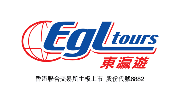 egl-tours-secures-digital-growth-with-f5-logo