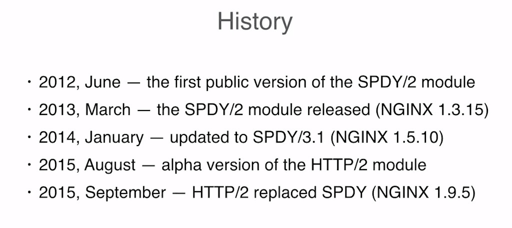 Slide outlining the history of support for SPDY and HTTP/2 in NGINX releases